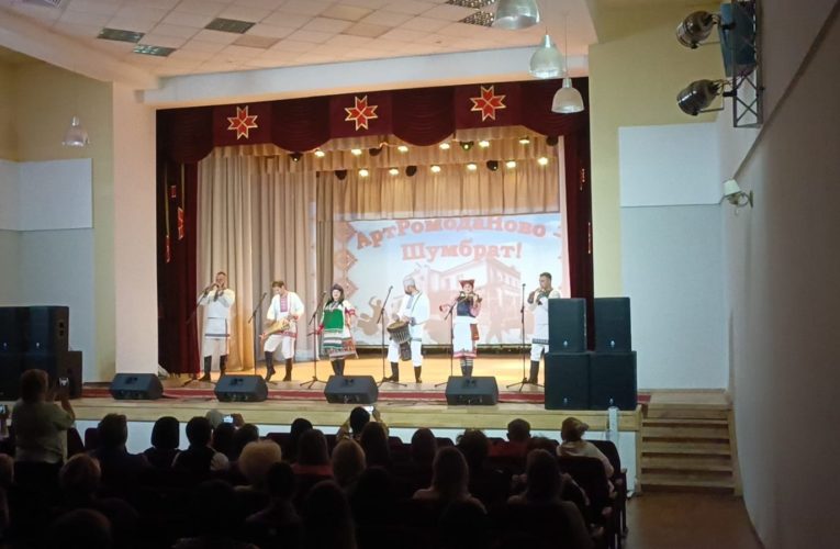 Наш ансамбль всегда с удовольствием встречают во всех районах Мордовии