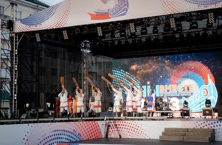 Фольклорный ансамбль «Торама» выступил на открытии Всероссийского молодежного фестиваля национальных культур «Мы вместе!»