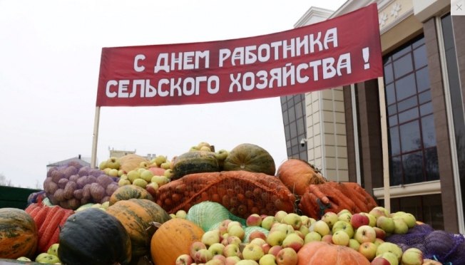 «Торама» поздравила аграриев Мордовии с профессиональным праздником