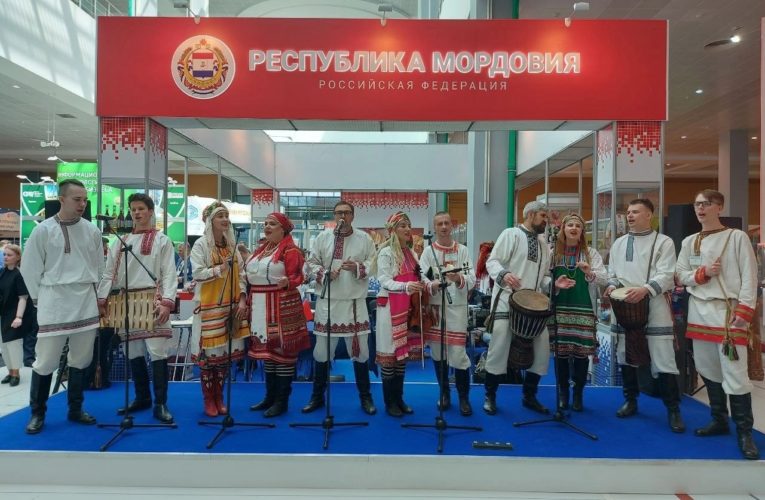 «Дни культуры Республики Мордовия»