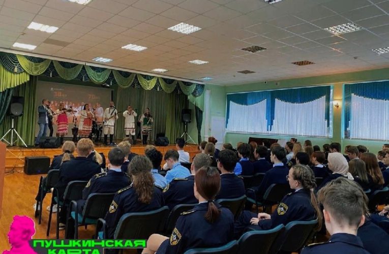 «Торама» выступила для учеников школы №27