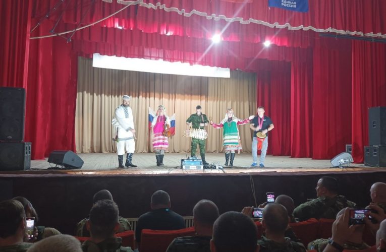 В период с 24 по 30 июня Фольклорный ансамбль «Торама» даёт концерты в зоне специальной военной операции.