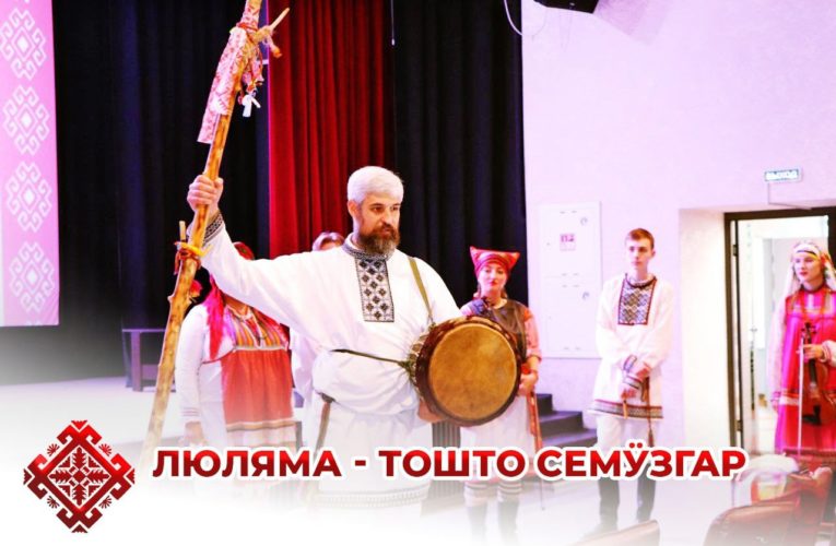 Группа «Торама» подарила участникам финно-угорского фестиваля яркие эмоции и незабываемые впечатления